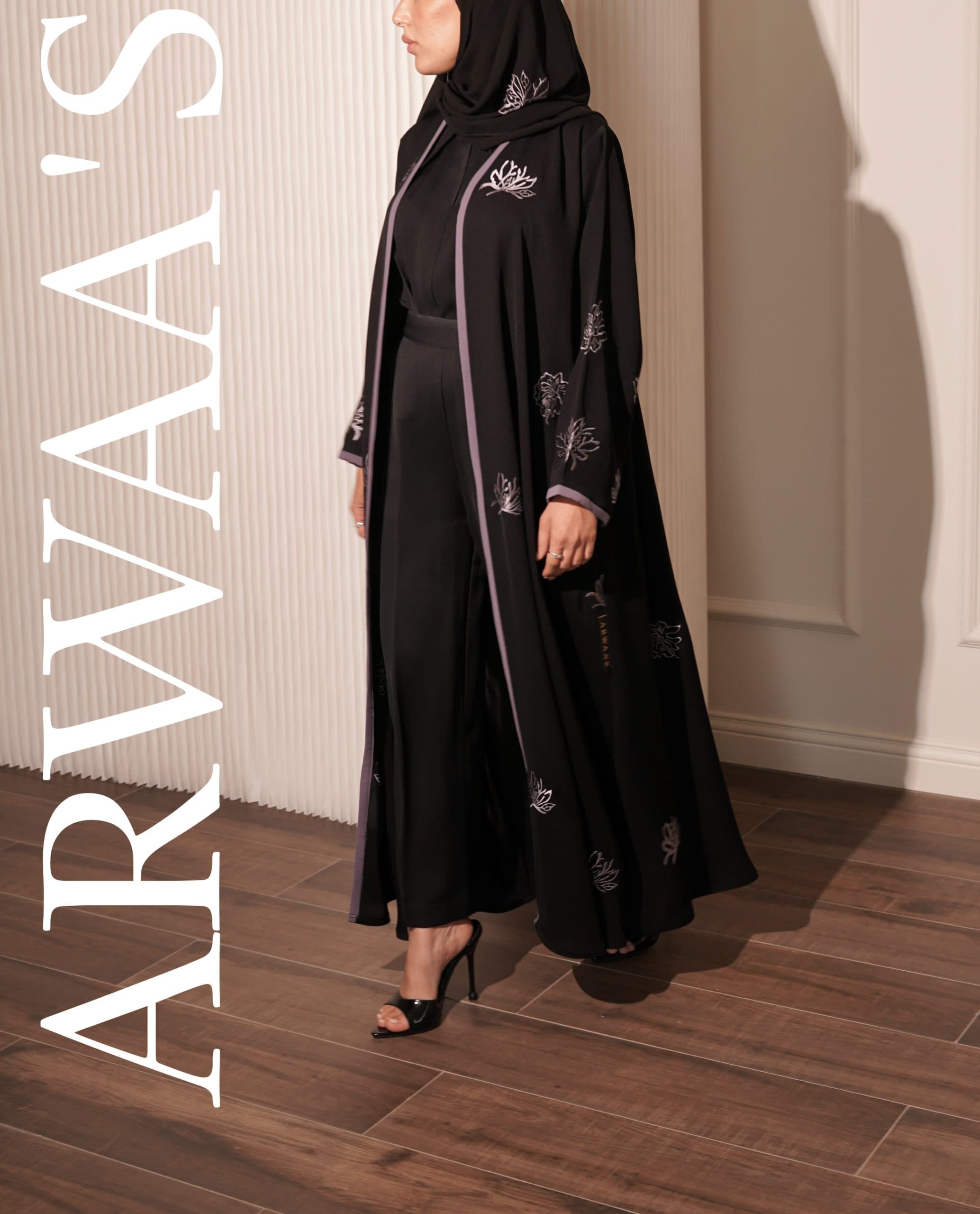 عباية تطريز مع شيلة تطريز