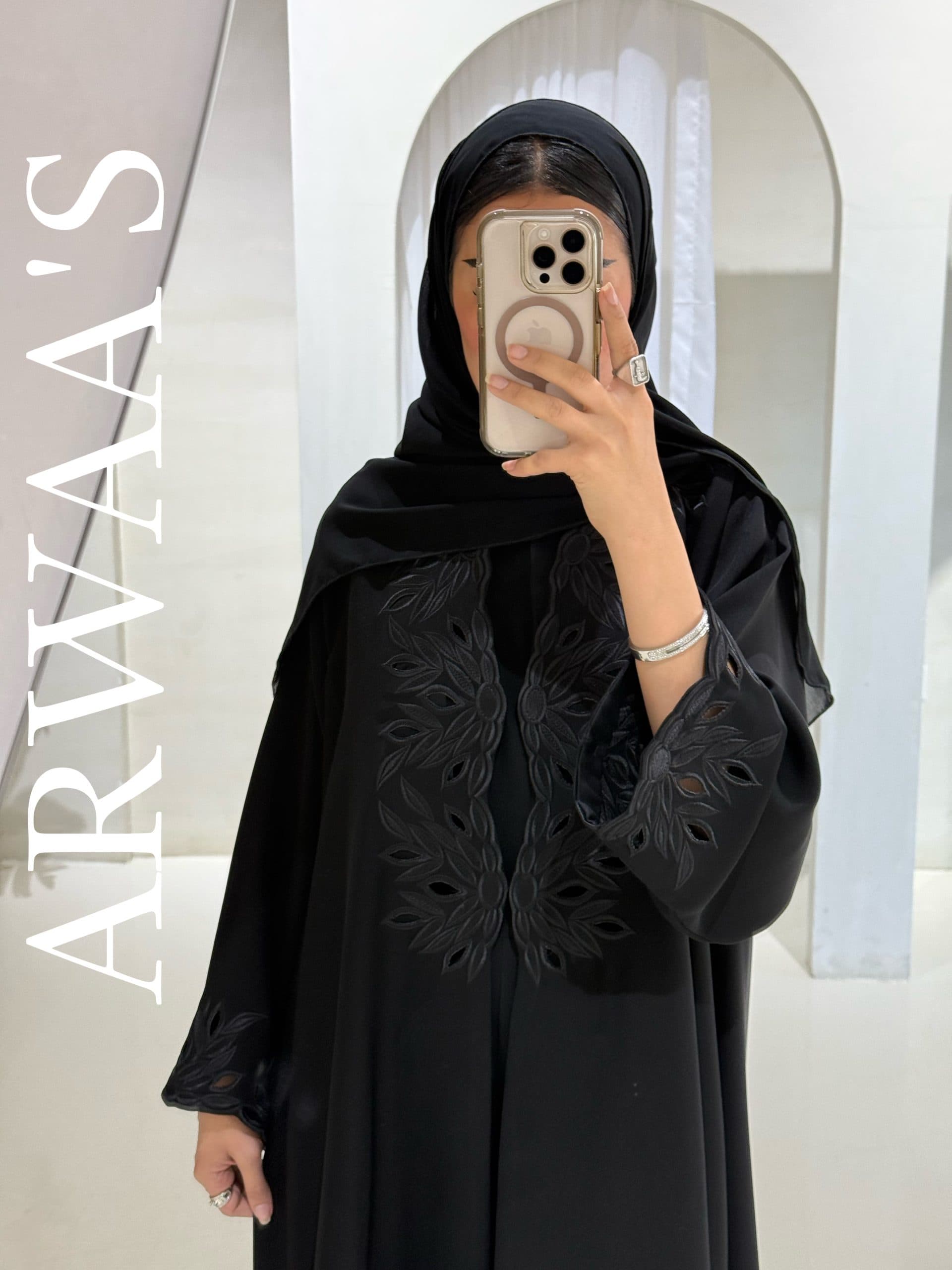 عباية تطريز مخرمة