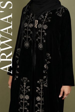 83414605-6831-4A05-9836-A52018BE360B عباية مخمل مطرزة بطابع فلسطيني