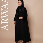 عباية تطريز مع إضافة مخمل