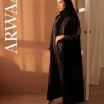 عباية تطريز بقصة رسمية مبطنة